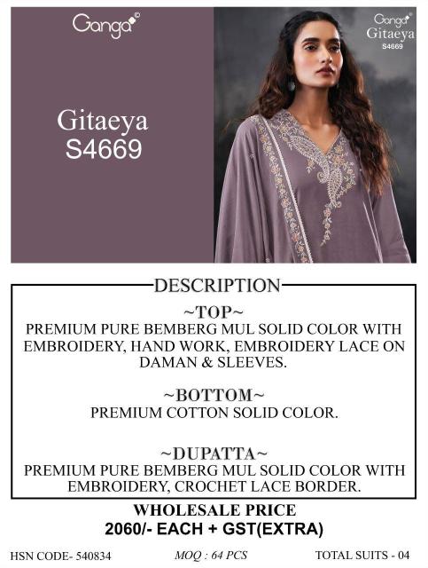 Ganga gitaeya 4669 dress material wholesale market in chandigarh